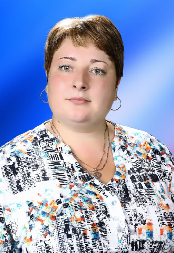 Ероненкова Татьяна Олеговна